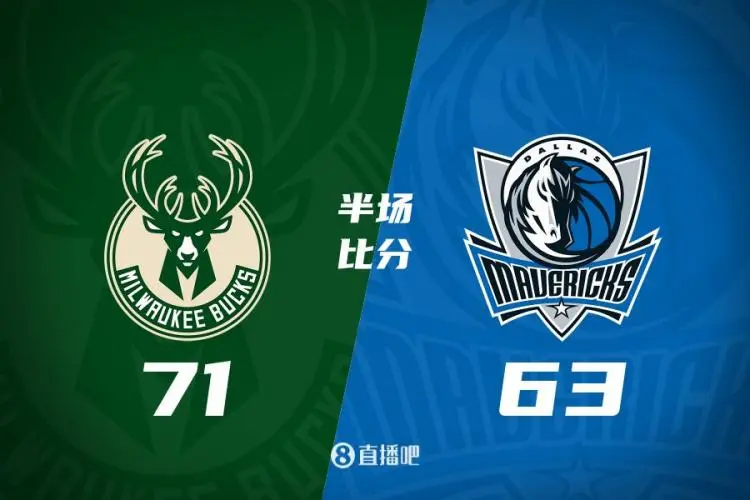 关于雄鹿vs独行侠：字母哥34分绝杀，雄鹿击溃独行侠的信息