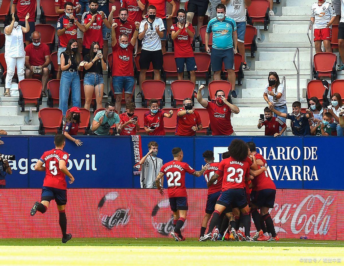 奥萨苏纳与阿拉维斯的胜负之争的简单介绍