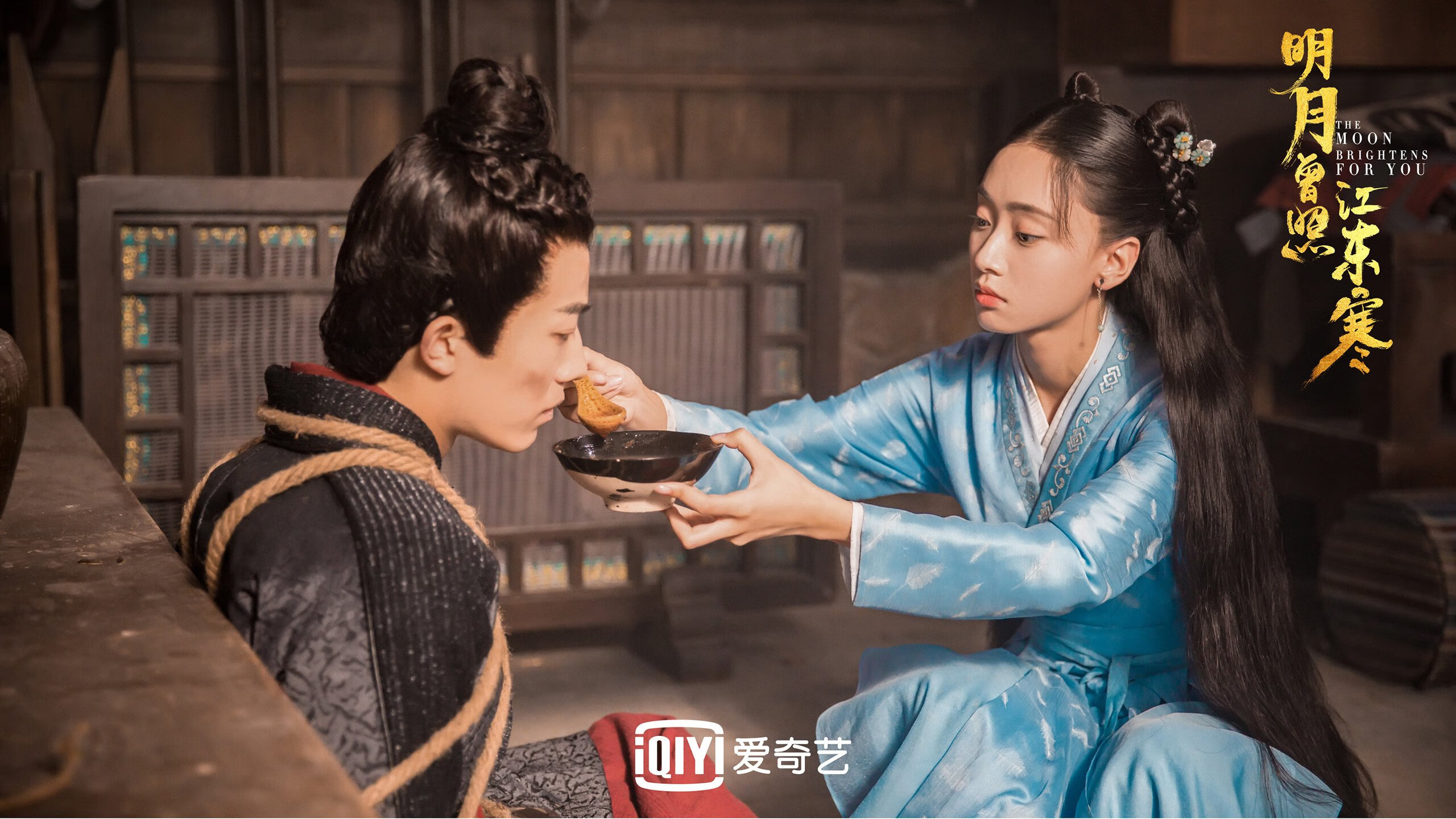 绿茵场上的地理意外，当巴拉圭在欧冠淘汰赛碾压爱尔兰